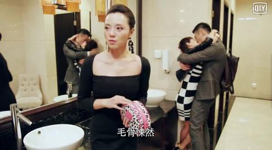 近些年有一種偽現(xiàn)實(shí)劇，它們會起一個沾邊社會熱點(diǎn)的名字，擺出一副關(guān)切大時代的宏大姿勢。當(dāng)然了，你無法和它們較真，因?yàn)樗麄兊膭∽鞣绞綕M是俗套，價值觀也歪到?jīng)]譜。