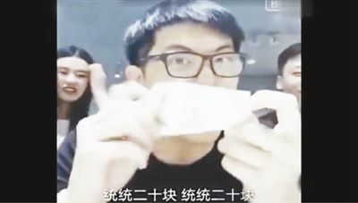 網(wǎng)絡(luò)神曲《江南皮革廠倒閉了》的歌詞，出自于不法商販以討薪民工身份營銷的錄音