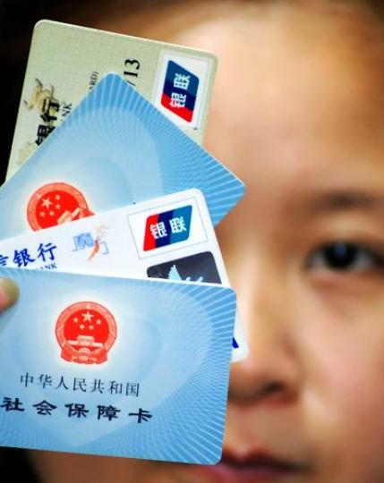 資料圖。新華社發(fā) 井韋 攝