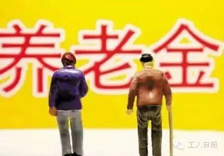 與你有關(guān)！三減三漲，你的收入將這樣增加