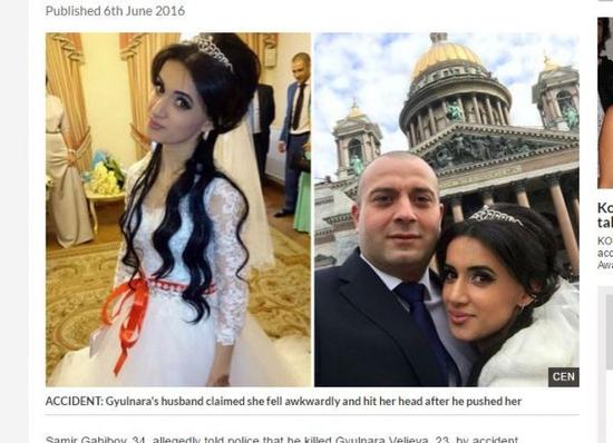 只因一個小疏失，恐怖丈夫便殺死新婚妻子。