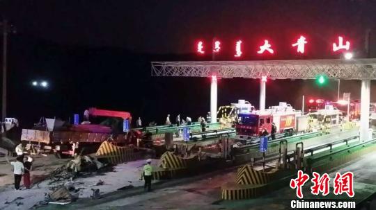 圖為事發(fā)現(xiàn)場(chǎng)。