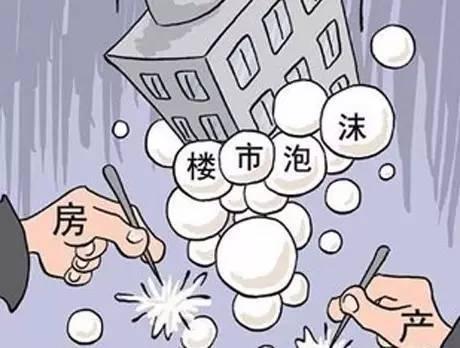 5105套！杭州限購前一天杭州新房、二手房成交破紀(jì)錄