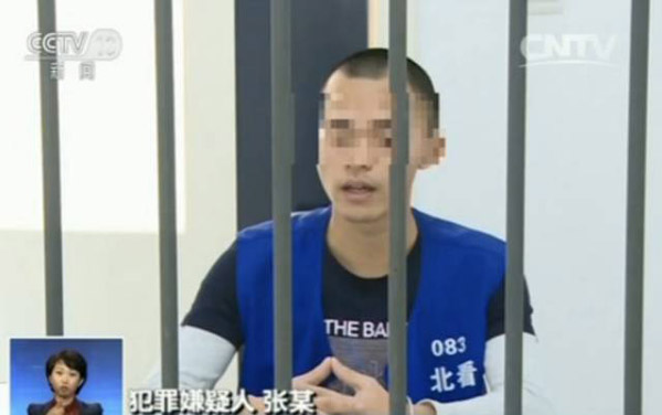 百度推廣的客服證實(shí)了百度推廣競(jìng)價(jià)排名的操作模式。