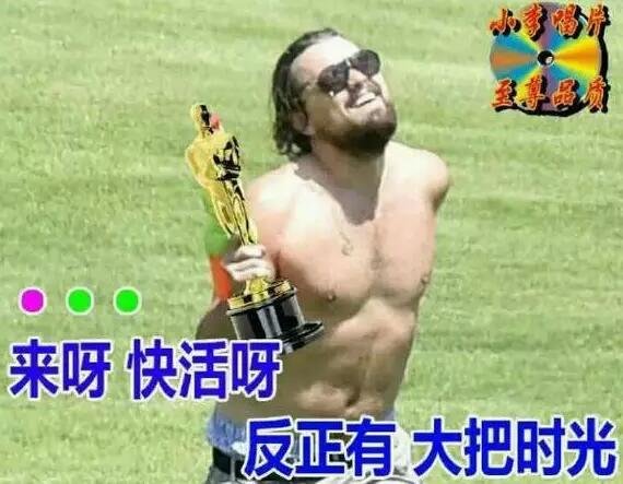 再次心疼村上10秒鐘。