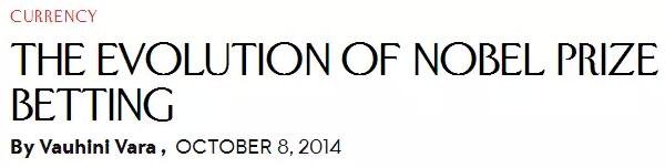 博彩公司建立起賠率表后，會再根據(jù)買家的下注對賠率進(jìn)行調(diào)整：在某個作家身上下注的人越多，這個作家的賠率就會被調(diào)整得越低。也就是說，村上春樹之所以常被認(rèn)為是熱門(即低賠率)，其實是一個不怎么懂文學(xué)的“草臺班子”和眾多博彩玩家下注后合力制造出的結(jié)果。