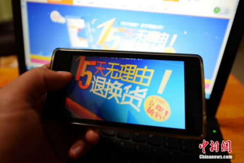 資料圖。中新社發(fā) 張斌 攝