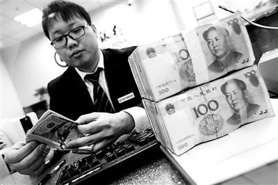 人民幣對美元匯率中間價較前一交易日上漲219個基點，創(chuàng)下去年12月6日以來的最大漲幅