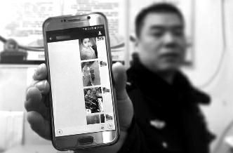 屏幕上傳來只言片語的關(guān)懷，和一句“我愿做你的女友”，就讓49歲的農(nóng)民工李某心所向往，不惜借錢給“女友”發(fā)紅包或轉(zhuǎn)賬，卻不知對方是個男人。