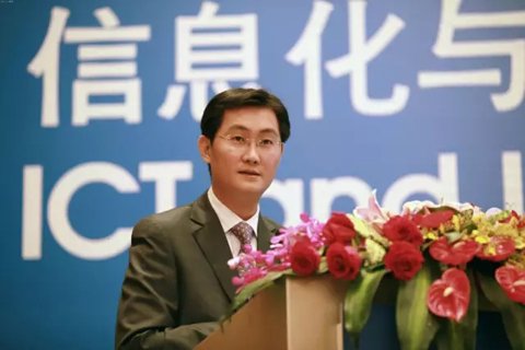 騰訊2015年升級首套房安居借款額度，北京、上海、廣州、深圳等一線城市員工最高可以申請最高50萬元的無息貸款，除此之外二線城市的無息貸款額度調(diào)高至25萬元。員工只需出具購房合同，并提供由央行出具的個人信用查詢報告，即可在無實物擔(dān)保的情況下進(jìn)行無息貸款。