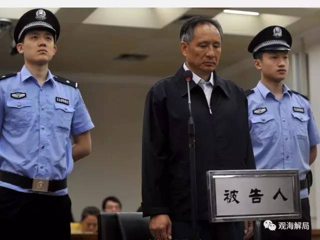 除反腐劇里的“藏錢”，貪官買房還干啥？