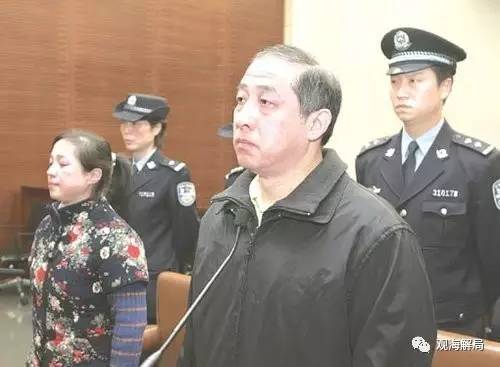 除反腐劇里的“藏錢”，貪官買房還干啥？