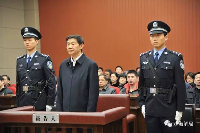 這8虎受賄不到千萬，為何有人獲刑17年？