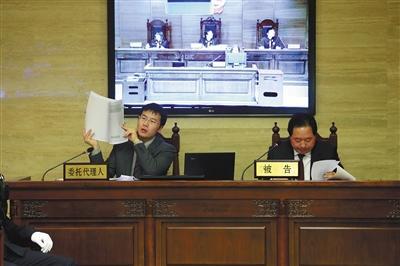 ofo代理律師指出，“數(shù)人公司”長(zhǎng)期未使用“小黃車”商標(biāo)，通過(guò)訴訟牟利。本版圖片/法院供圖