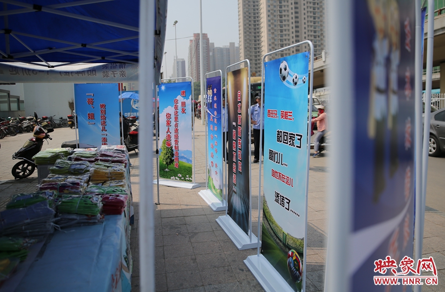 “西班牙、英格蘭都回家了。哥們......咱也不在這添堵啦！”