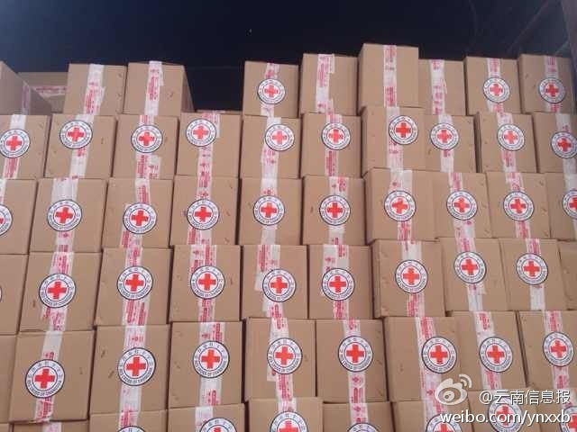 “切糕王子”阿迪力帶著他1萬斤的切糕自長沙抵達(dá)了龍頭山鎮(zhèn)。