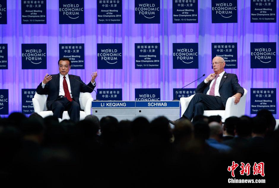 李克強(qiáng)總理出席夏季達(dá)沃斯論壇并發(fā)表開幕式致辭。