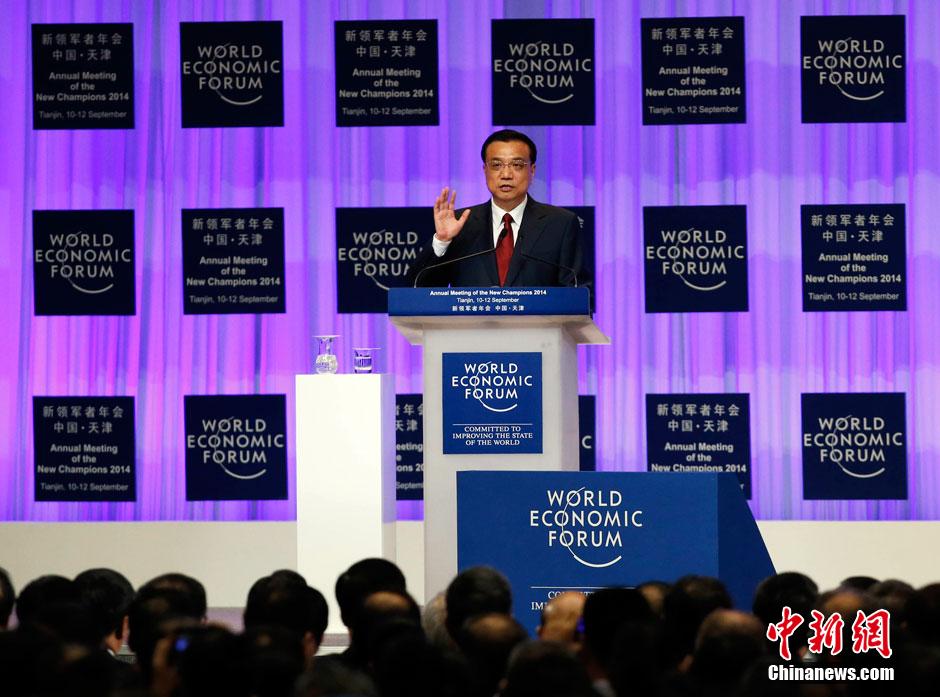 李克強(qiáng)總理出席夏季達(dá)沃斯論壇并發(fā)表開幕式致辭。