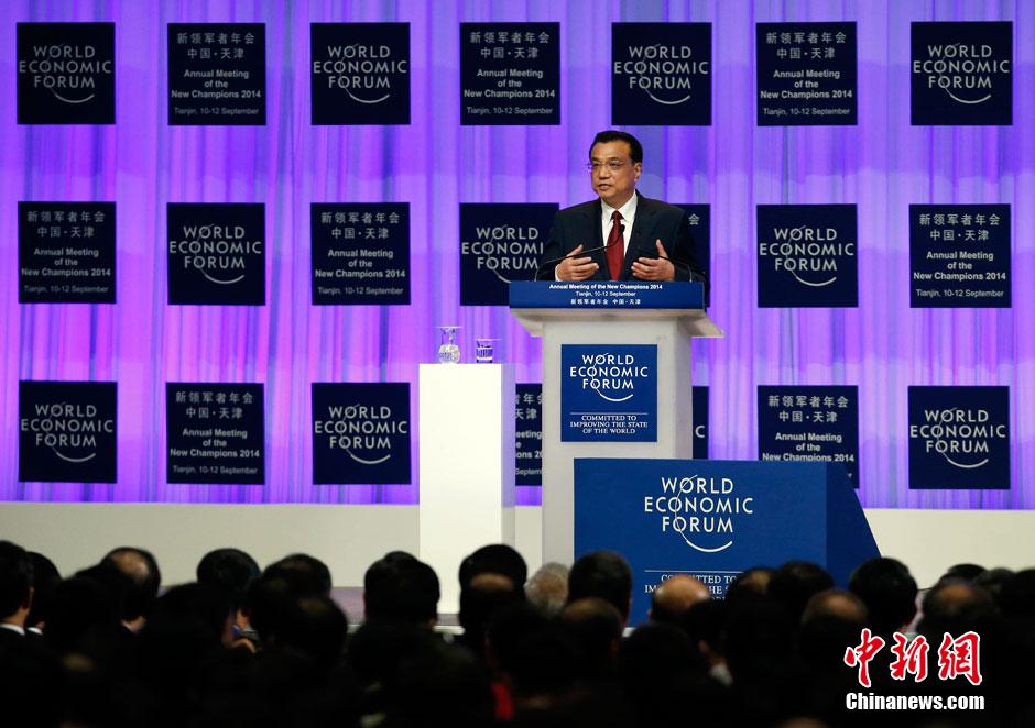 李克強(qiáng)總理出席夏季達(dá)沃斯論壇并發(fā)表開幕式致辭。