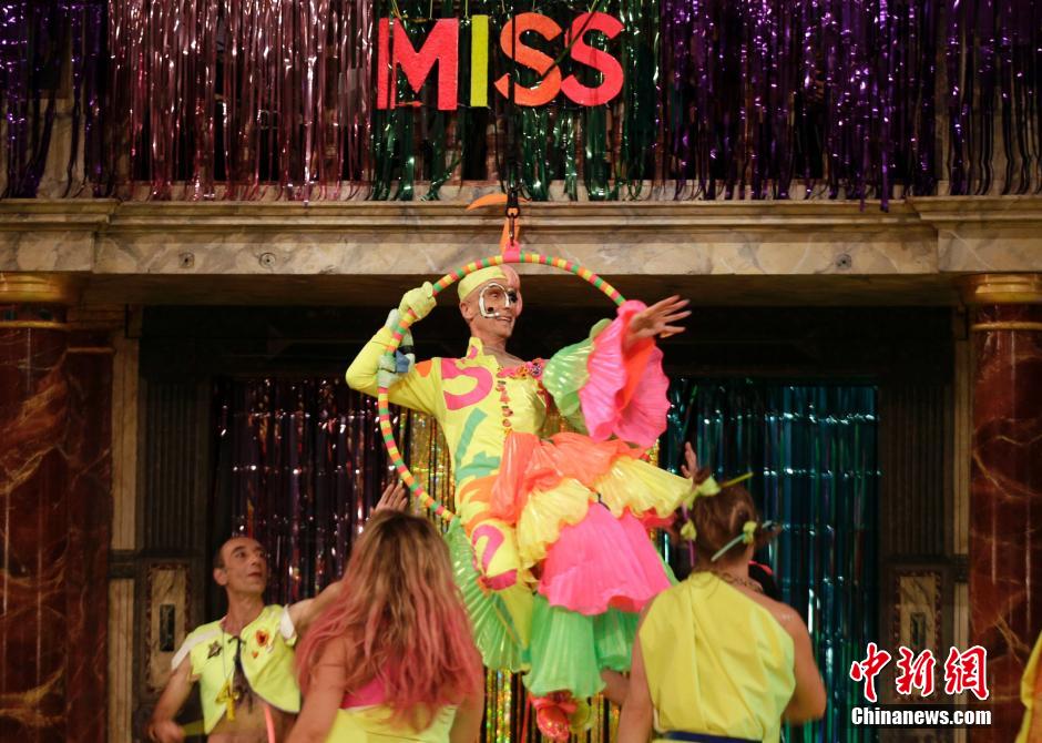 另類(lèi)世界小姐大賽舉行 選手奇葩造型雷爆眼球