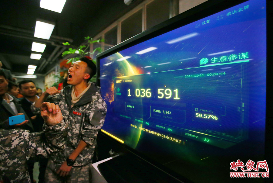 僅僅不到5分鐘時(shí)間，這家電商的銷售額已經(jīng)突破了一百萬