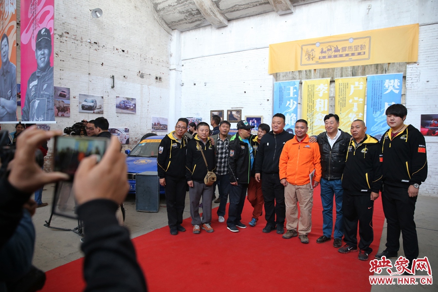 新老賽車手歡聚一堂。