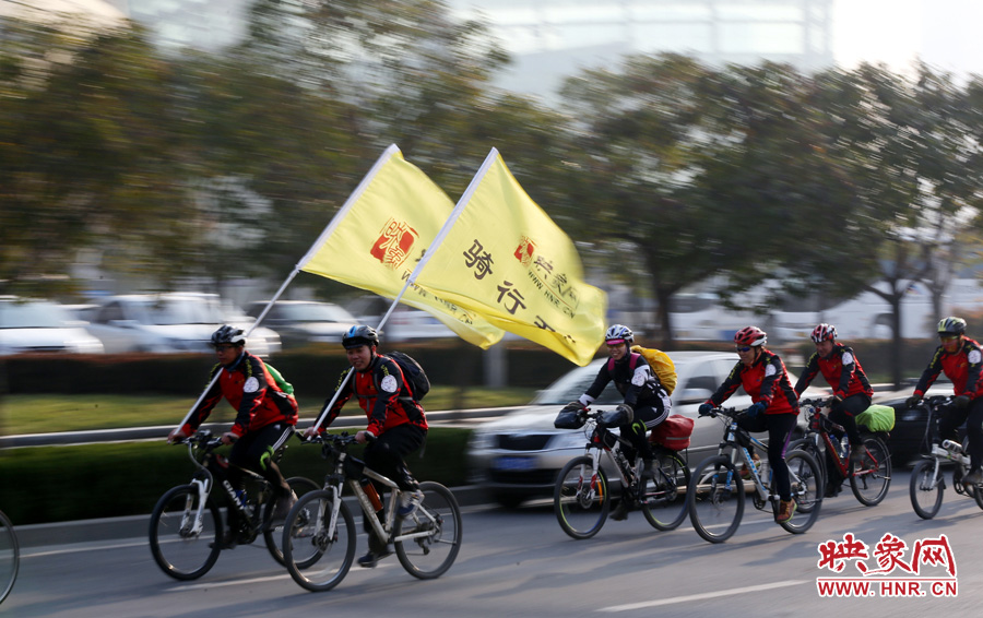 獻愛心、騎行天下，映象網(wǎng)騎行車友樂翻天
