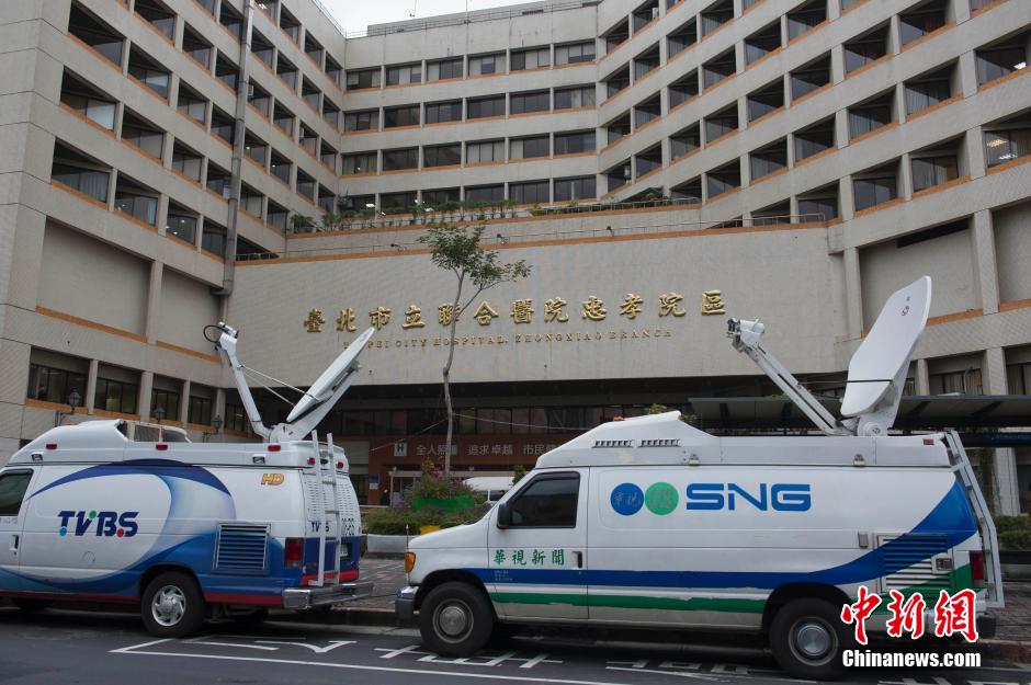 臺灣復(fù)興航空一架班機墜河