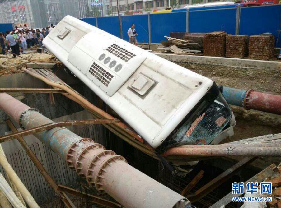 這是5月20日拍攝的事故發(fā)生現(xiàn)場。