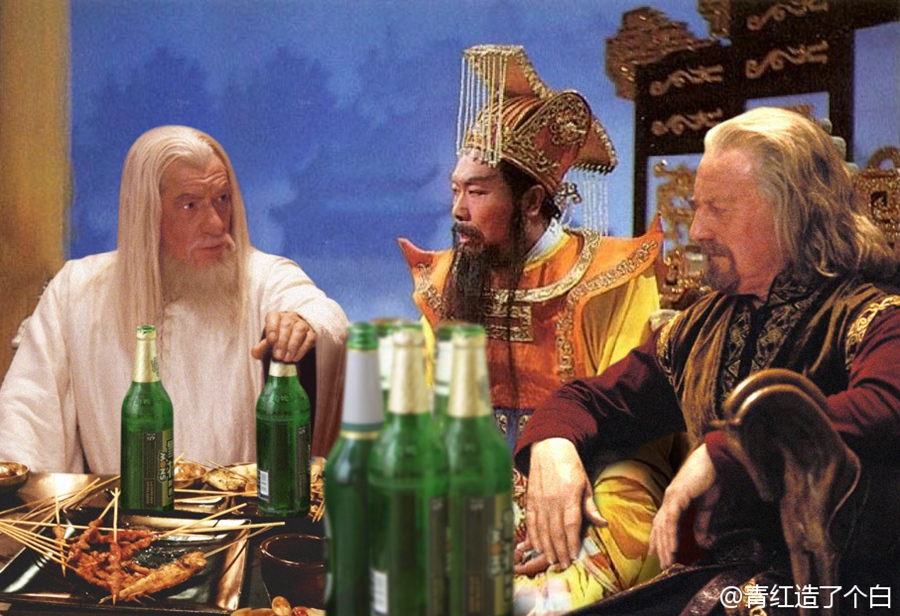 網(wǎng)友PS“中土東土聯(lián)誼會(huì)” 畫風(fēng)優(yōu)美毫無違和感 網(wǎng)友PS“中土東土聯(lián)誼會(huì)” 畫風(fēng)優(yōu)美毫無違和感