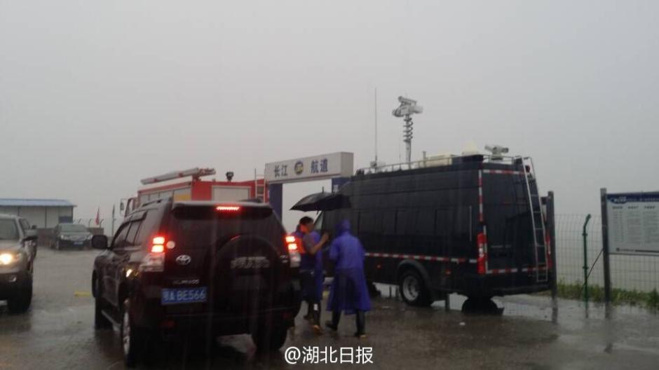 一艘載客400余人客輪在長(zhǎng)江湖北段傾覆 一艘載客400余人客輪在長(zhǎng)江湖北段傾覆