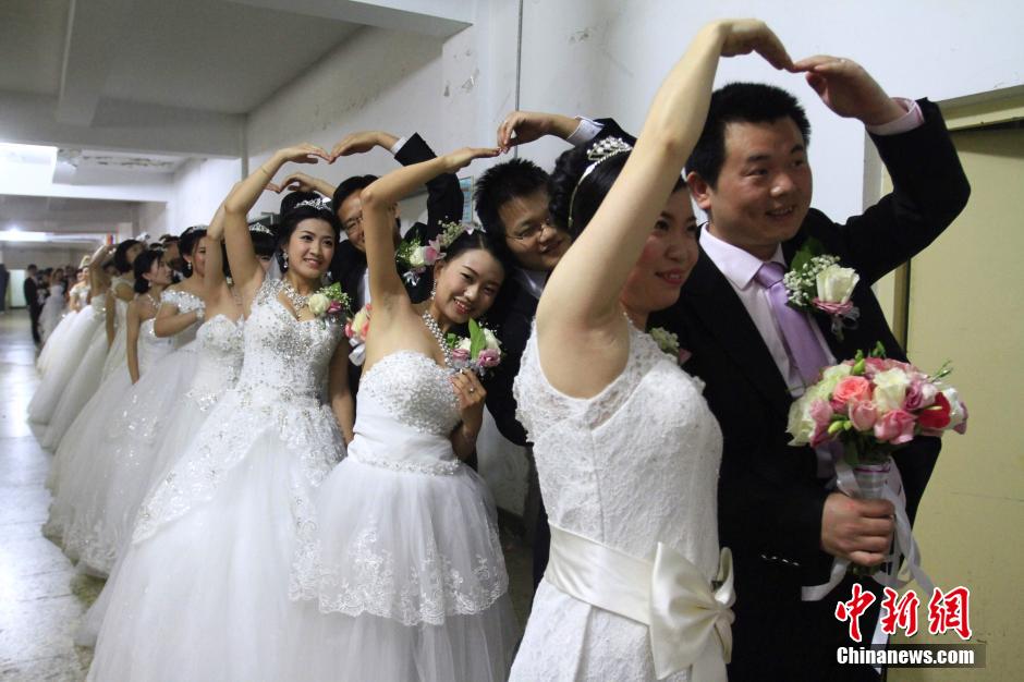 53對博士上演“高精尖”集體婚禮 53對博士上演“高精尖”集體婚禮