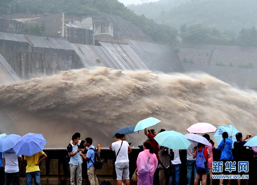 2015年黃河小浪底調水調沙開始 2015年黃河小浪底調水調沙開始