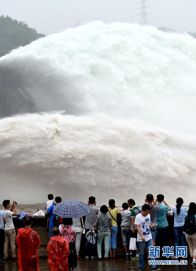 2015年黃河小浪底調水調沙開始 2015年黃河小浪底調水調沙開始