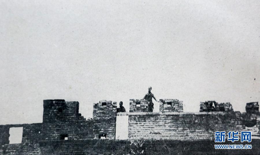 重慶公開抗戰(zhàn)檔案資料圖 揭日本發(fā)動(dòng)“盧溝橋事變”陰謀