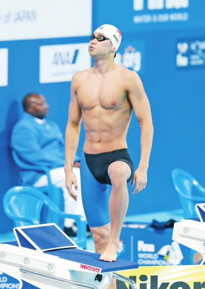 8月6日，寧澤濤在比賽前。新華社發(fā)