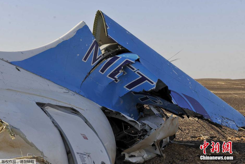 當?shù)貢r間2015年10月31日，在埃及墜毀的俄羅斯客機殘骸散落在西奈半島的沙漠之中