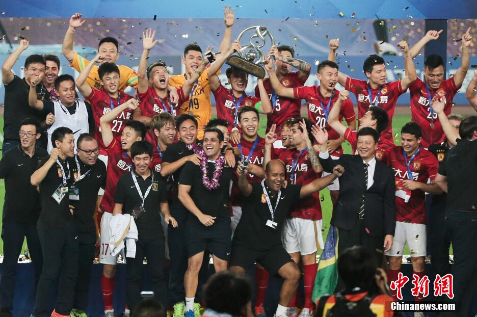 恒大隊主場1球獲勝，三年內第二次獲得亞冠冠軍。