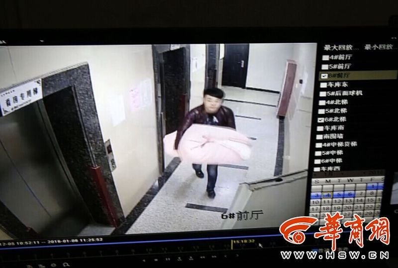 西安一小偷將保險(xiǎn)箱包在被子里離開(kāi) 過(guò)程僅15分鐘 西安一小偷將保險(xiǎn)箱包在被子里離開(kāi) 過(guò)程僅15分鐘