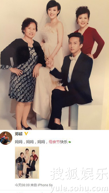 看明星花式秀母親節(jié)！甜馨上鏡鄧超祝福三個(gè)媽