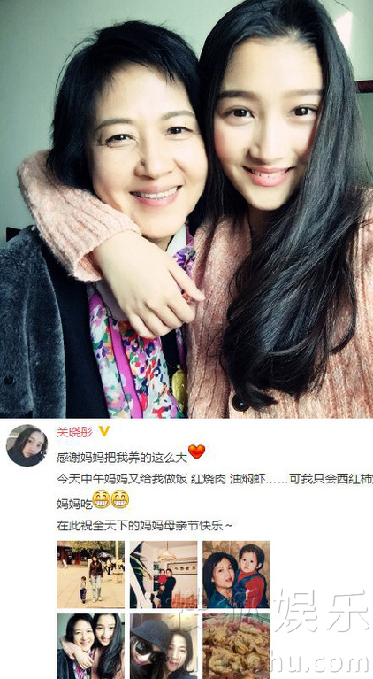 看明星花式秀母親節(jié)！甜馨上鏡鄧超祝福三個(gè)媽