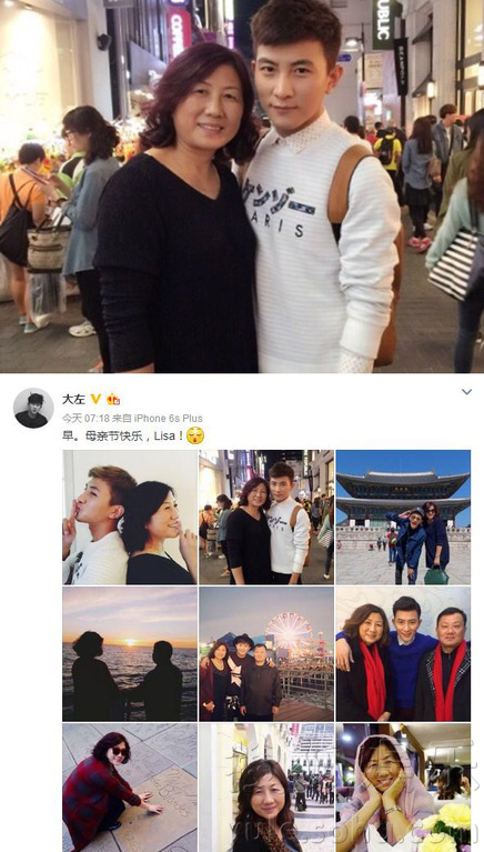 看明星花式秀母親節(jié)！甜馨上鏡鄧超祝福三個(gè)媽