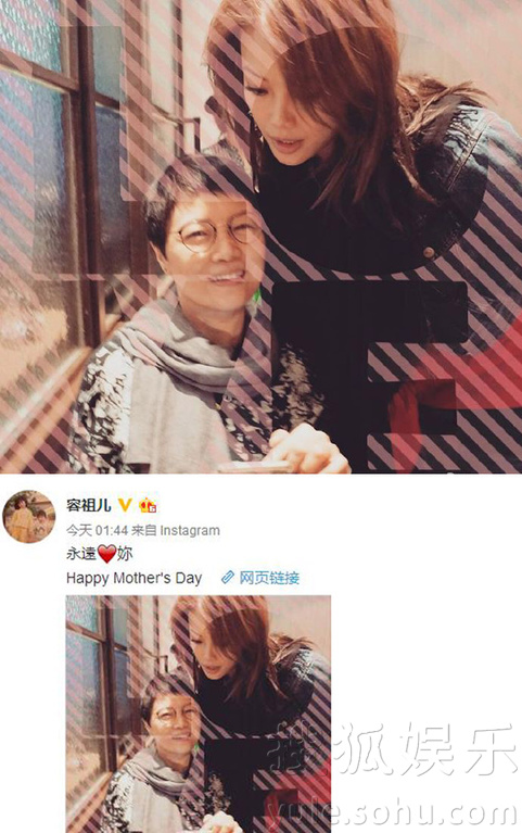 看明星花式秀母親節(jié)！甜馨上鏡鄧超祝福三個(gè)媽