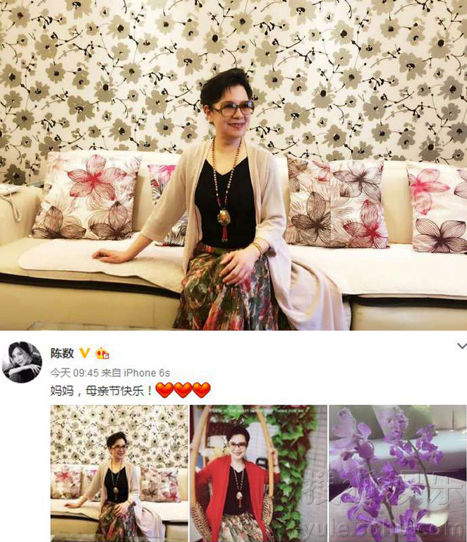 看明星花式秀母親節(jié)！甜馨上鏡鄧超祝福三個(gè)媽