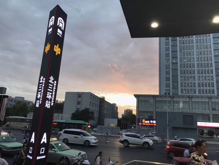 又被鄭州的藍天刷屏！隨便一拍就是手機壁紙