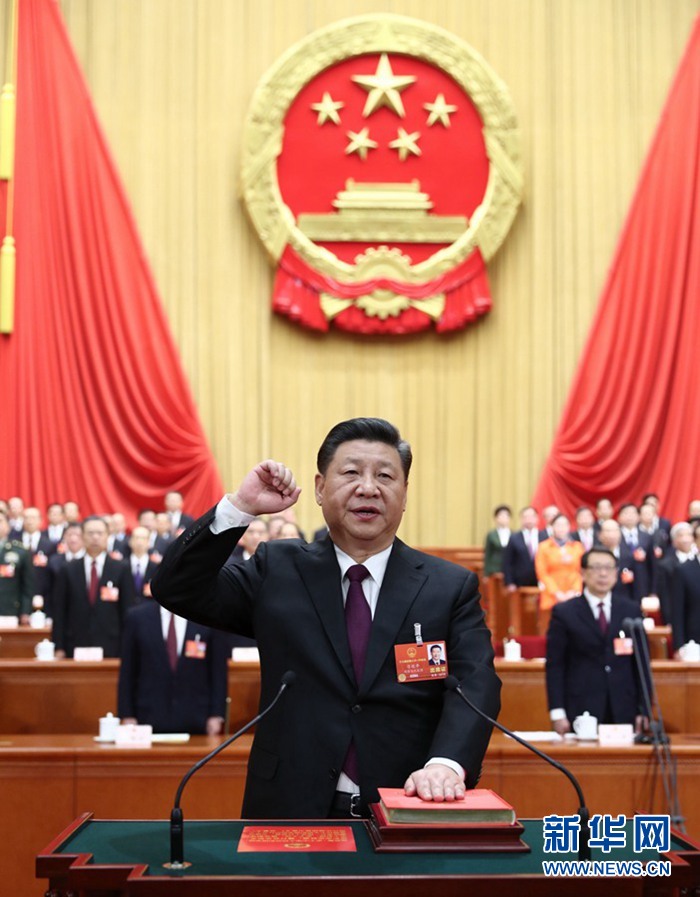 習(xí)近平當選國家主席、中央軍委主席