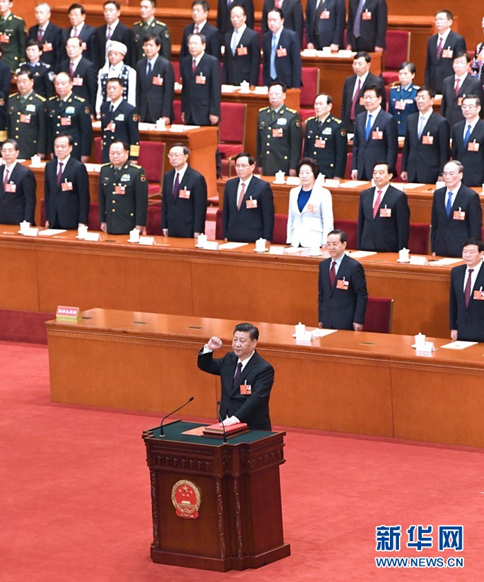 習(xí)近平當選國家主席、中央軍委主席