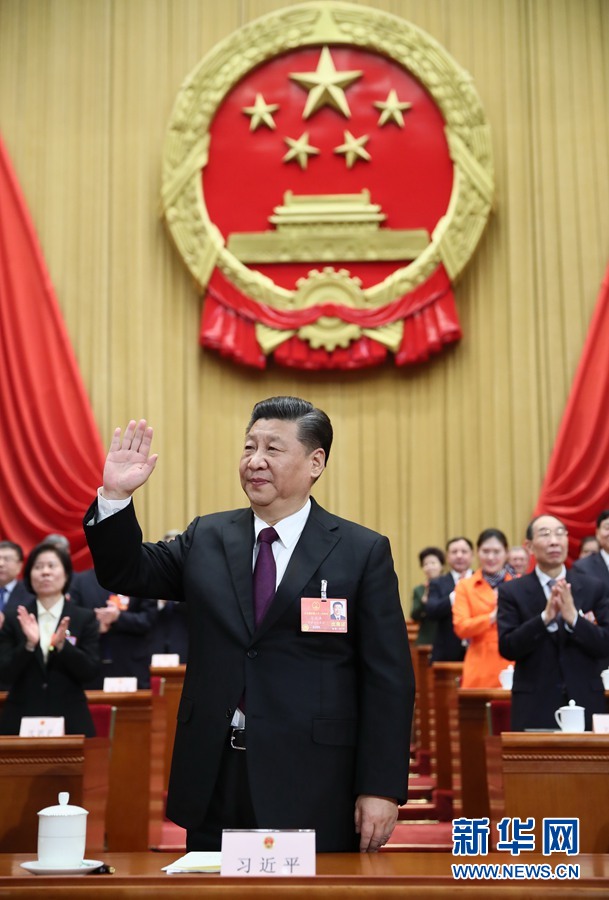 習(xí)近平當選國家主席、中央軍委主席