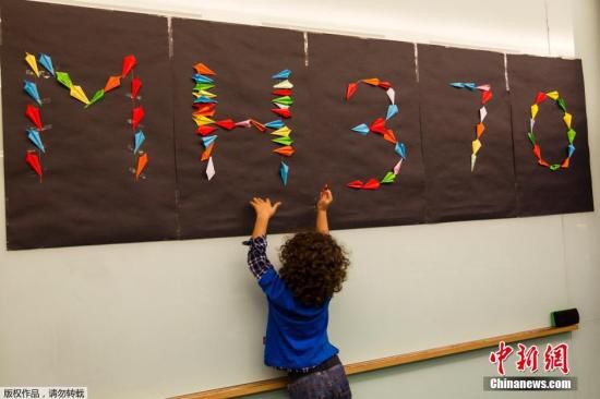 當(dāng)?shù)貢r(shí)間6月15日，馬來西亞吉隆坡，當(dāng)?shù)嘏e辦馬航MH370航班失聯(lián)100天紀(jì)念活動(dòng)。