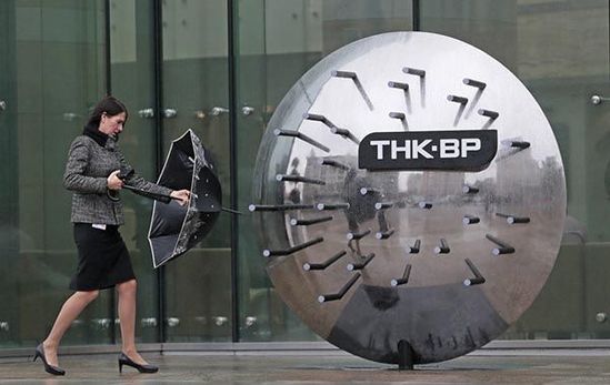 歐美加碼制裁 西門子、BP在俄業(yè)務(wù)急轉(zhuǎn)直下